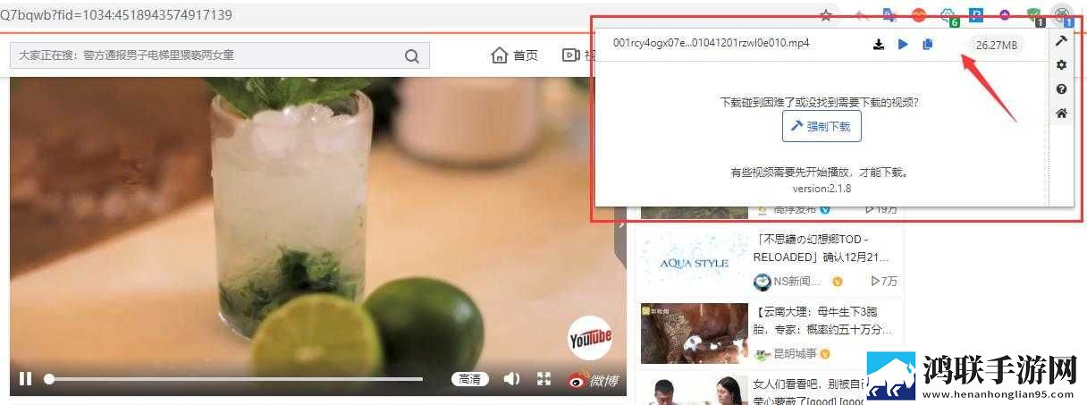 三女一男cp免费观看电视剧AI版下载,三女一男cp免费观看电视剧智能修复老电影版下载