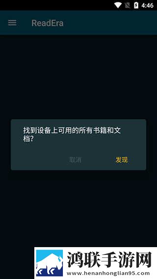 一级做ae视频片段多少费用预览版下载,一级做ae视频片段多少费用演唱会li