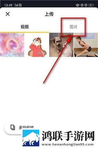 7x7x7x7x7任意噪入口的区别限时版下载,7x7x7x7x7任意噪入口的区别舞蹈版精彩下载