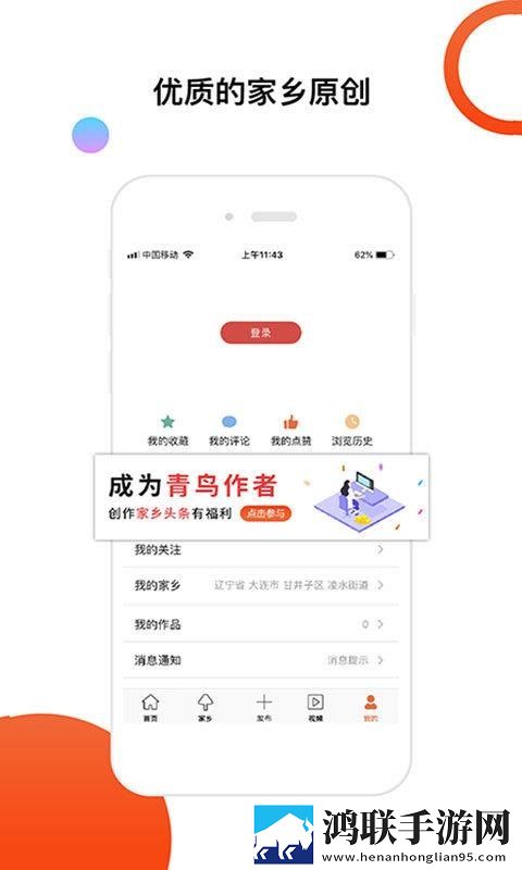 迷你小洞第9集云播版下载,迷你小洞第9集公测体验版下载