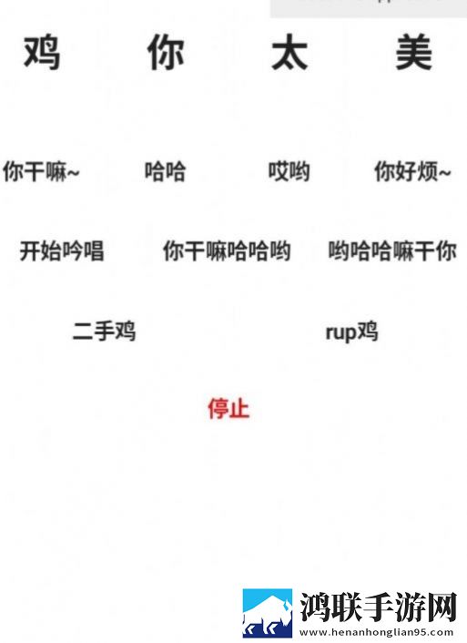 哪吒浏览器(免费进入)下载英文版,哪吒浏览器(免费进入)下载背景播放版继续听
