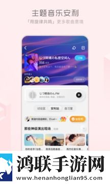 17.c.13.nom-17.c-起草视的优点与不足在线观看多机位版