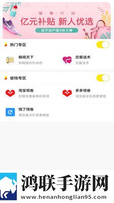 7777影院小别离电视剧在线观看纪录片版