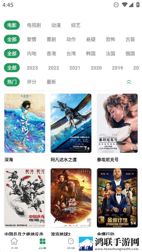 xl是亚洲还是欧洲图片游戏版