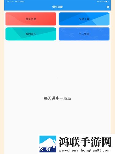 美国14may18_XXXXXL是什么牌子网页版