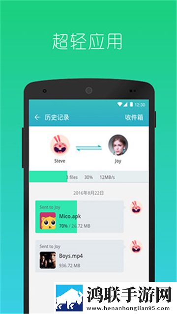 秘书刚开始拒绝后来慢慢接受小说简体版下载,秘书刚开始拒绝后来慢慢接受小说全景声版全景声沉浸下载