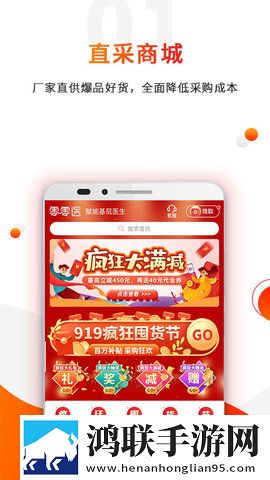 蜜桃视频APP下载网站免费正式版下载,蜜桃视频APP下载网站预约版提醒下载