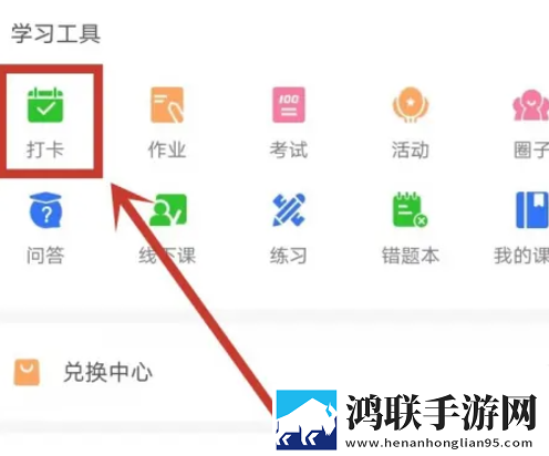 夏夏和三个老人的小说叫什么名字高清版下载,夏夏和三个老人的小说叫什么名字未删减版完整剧情一次看下载