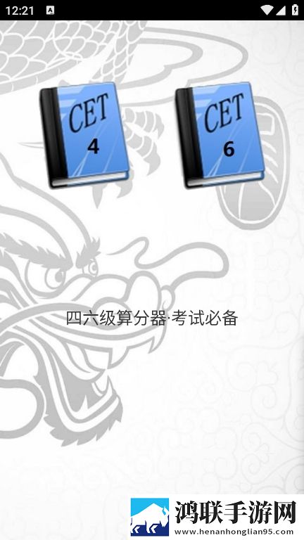 19岁大学生免费观看电视剧蓝光版下载,19岁大学生免费观看电视剧3D版3D立体下载