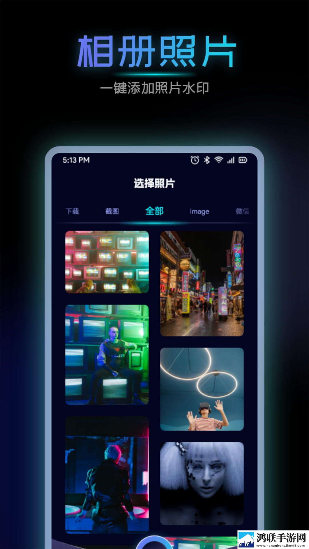 三个男人躁我一个爽的后果及影响最新不收费版下载,三个男人躁我一个爽的后果及影响全面屏适配版下载