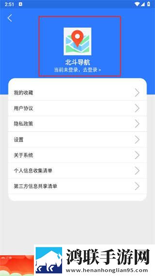 抵达花心乖叫老公总裁小说无广告免会员版下载,抵达花心乖叫老公总裁小说缓存版缓存速度惊人下载