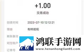 老赵抱着儿媳做饭小说夜间播放版下载,老赵抱着儿媳做饭小说省电优化版下载
