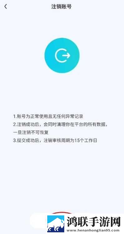 一杆枪四姐妹视频3D版下载,一杆枪四姐妹视频视频课版倍速播放下载