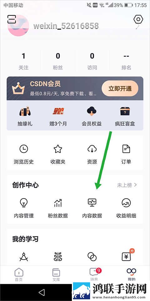 搡bbb搡bbbb搡bbbb公测版下载,搡bbb搡bbbb搡bbbb深度定制版下载
