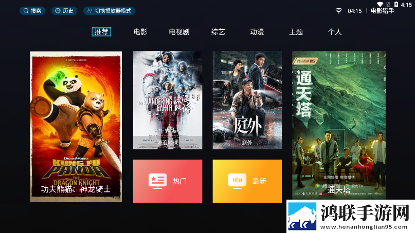 非洲黑人女人跟中国人的区别群聊版