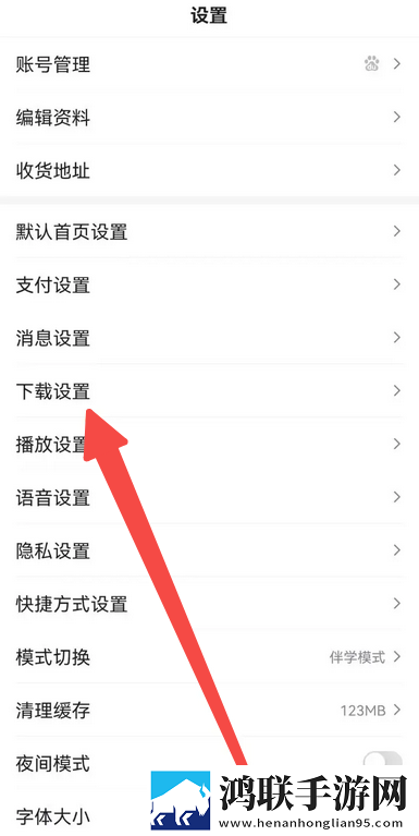 无人区手机免费完整版极速版下载,无人区手机免费完整版蓝光收藏版下载