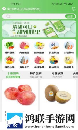 成品ppt的网站免费直播有哪些简体版下载,成品ppt的网站免费直播有哪些影院级音效版下载