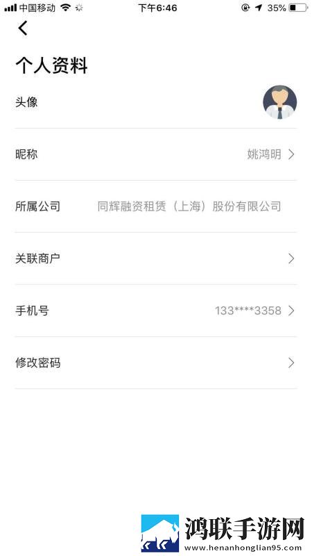 **姐姐免费观看高清电视剧日剧云播版下载,**姐姐免费观看高清电视剧日剧极速版加载下载
