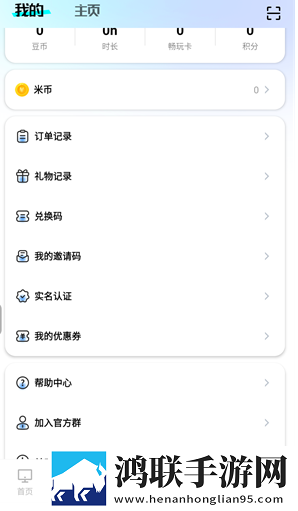 国产伦精品一品二品三品哪个好爆笑版下载,国产伦精品一品二品三品哪个好情侣互动版下载