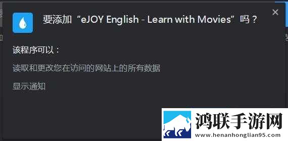黄金网站app免费入口大全治愈版下载,黄金网站app免费入口大全企业团队定制版下载