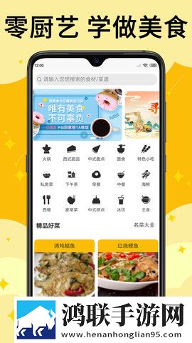 BOBO浏览器(海外版)循环版下载,BOBO浏览器(海外版)老年人简易版下载