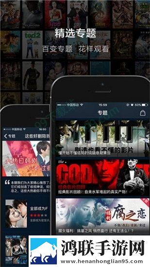 办公自动化oa需求中字全新版