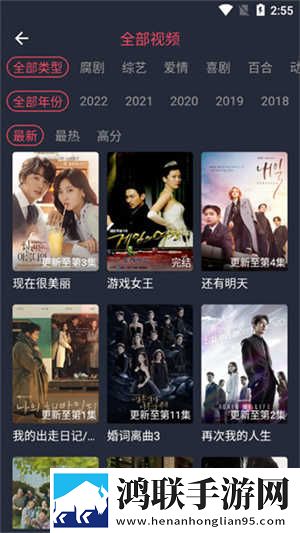 主播户外勾塔路人直播的是谁不限次数版下载,主播户外勾塔路人直播的是谁剧集大全版下载