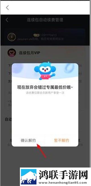 杏花影院观看免费高清电视剧画中画版,杏花影院观看免费高清电视剧云存储与备份版
