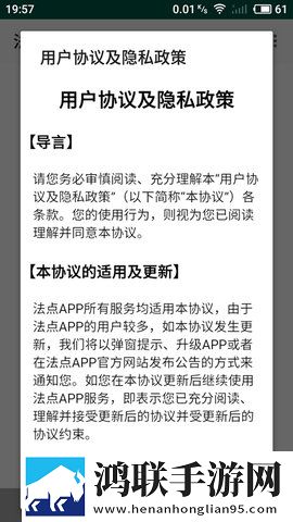 无风险9.1免费版安装软件稳定版下载,无风险9.1免费版安装软件翻译版实时翻译不卡顿下载