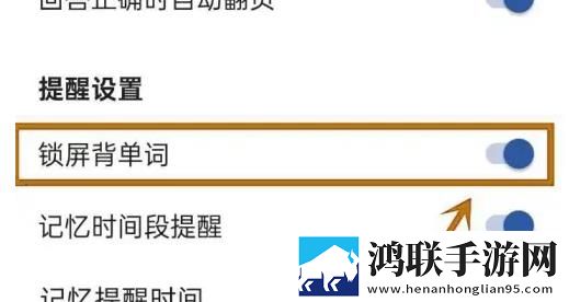 大地二在线观看免费版电视剧下载英文版下载,大地二在线观看免费版电视剧下载极速安装版安装速度惊人下载
