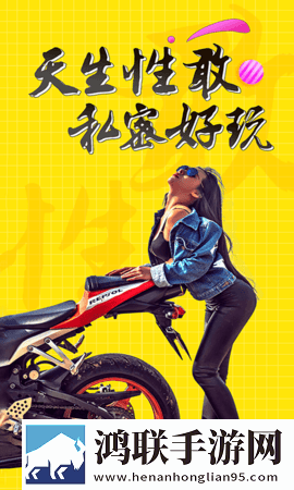 湿点末增减板相似立体声版下载,湿点末增减板相似极速版秒清*下载