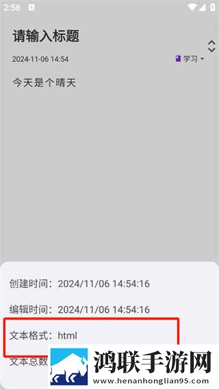 82版杨敏思版本1,5集免费观看苹果版下载-82版杨敏思版本1-5集免费观看全景版全景沉浸下载