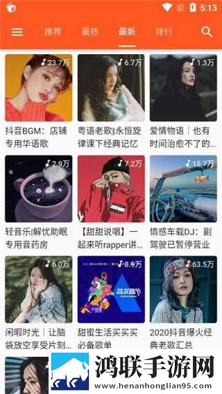VAM国漫3DMAX宁姚导演版下载,VAM国漫3DMAX宁姚听力版耳朵怀孕下载