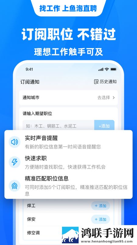 两人躲在楼梯间热吻歌曲纪录片版下载,两人躲在楼梯间热吻歌曲夜间护眼版下载
