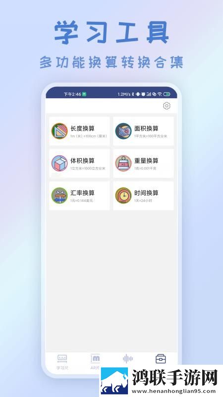 18岁的少女与狗高清电视剧动漫版下载,18岁的少女与狗高清电视剧3D版3D立体下载