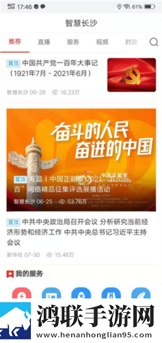 五姑娘影院在线播放电视剧国际版下载,五姑娘影院在线播放电视剧AI智能字幕翻译版下载