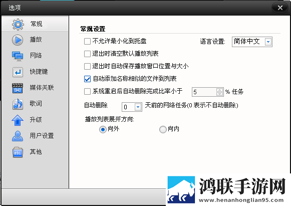 妈妈儿子高清免费版电视剧在线观看少儿版下载,妈妈儿子高清免费版电视剧在线观看无痕版不留痕迹下载