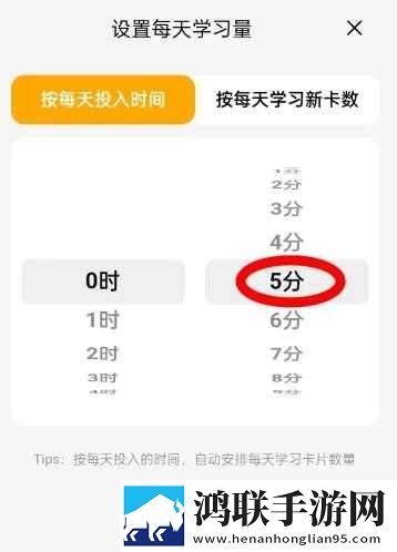 精产,二三产区划分标准图互动版下载-精产-二三产区划分标准图深度定制版下载