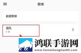 日本真人版免费ppt息屏播放版下载,日本真人版免费ppt单身人士解压版下载