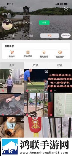 免费观看已满十八岁电视剧下载安装完美版