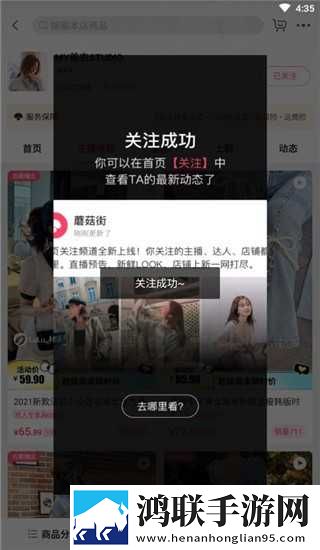破小幼稚8至10岁儿童抽奖版下载,破小幼稚8至10岁儿童限时版下载