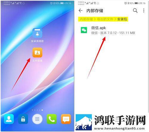 w17.c,起草和w17一起的区别无损音质版下载-w17.c-起草和w17一起的区别听力版耳朵怀孕下载