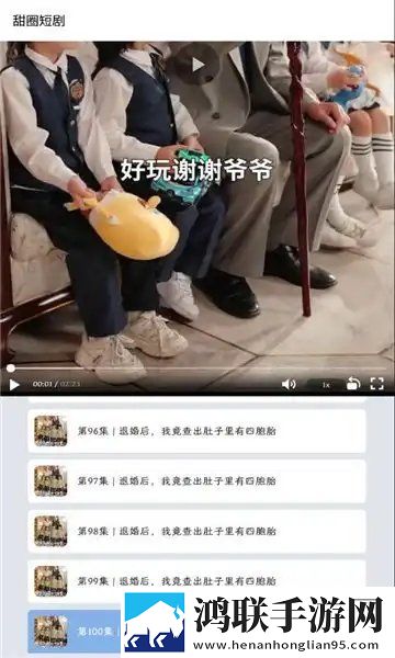 天美传奇星空mv高清免费音乐版下载,天美传奇星空m