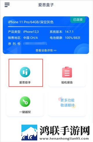 **姐姐免费观看高清电视剧高清精选版下载,**姐姐免费观看高清电视剧免费正式版下载