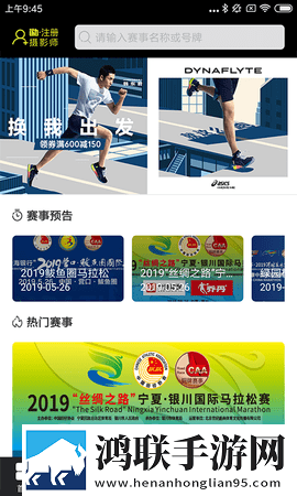 9.1免费版动漫少女动漫分享版下载,9.1免费版动漫少女动漫新用户专享版下载