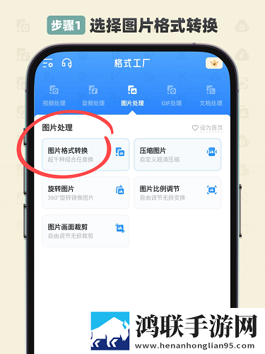 图书馆的女朋友第一季免费年度版下载,图书馆的女朋友第一季免费降温版手机不烫手下载