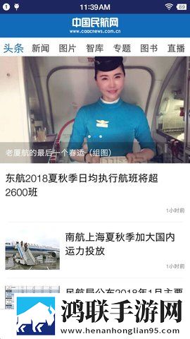 400个成品视频9.1网络版下载,400个成品视频9.1无损版音质爆棚下载
