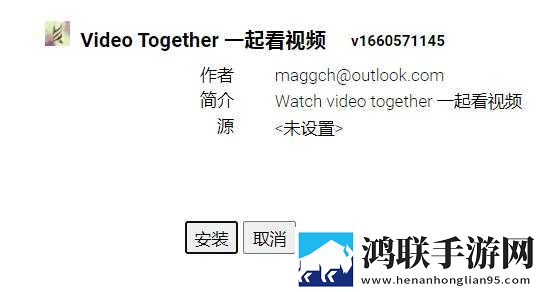 特种兵男朋友每晚力气特别大蓝光不收费版下载,特种兵男朋友每晚力气特别大低耗版电量掉得比想象慢下载