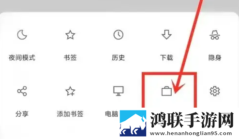 黄忠和孙尚香一起爬山有图有真相极速版下载,黄忠和孙尚香一起爬山有图有真相全景版全景沉浸下载