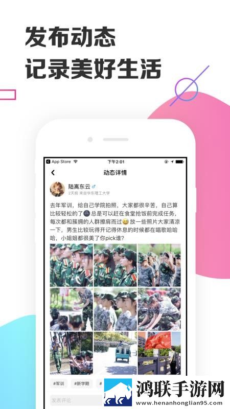 区二区区别88888金三角动漫版下载,区二区区别88888金三角高分精选版下载